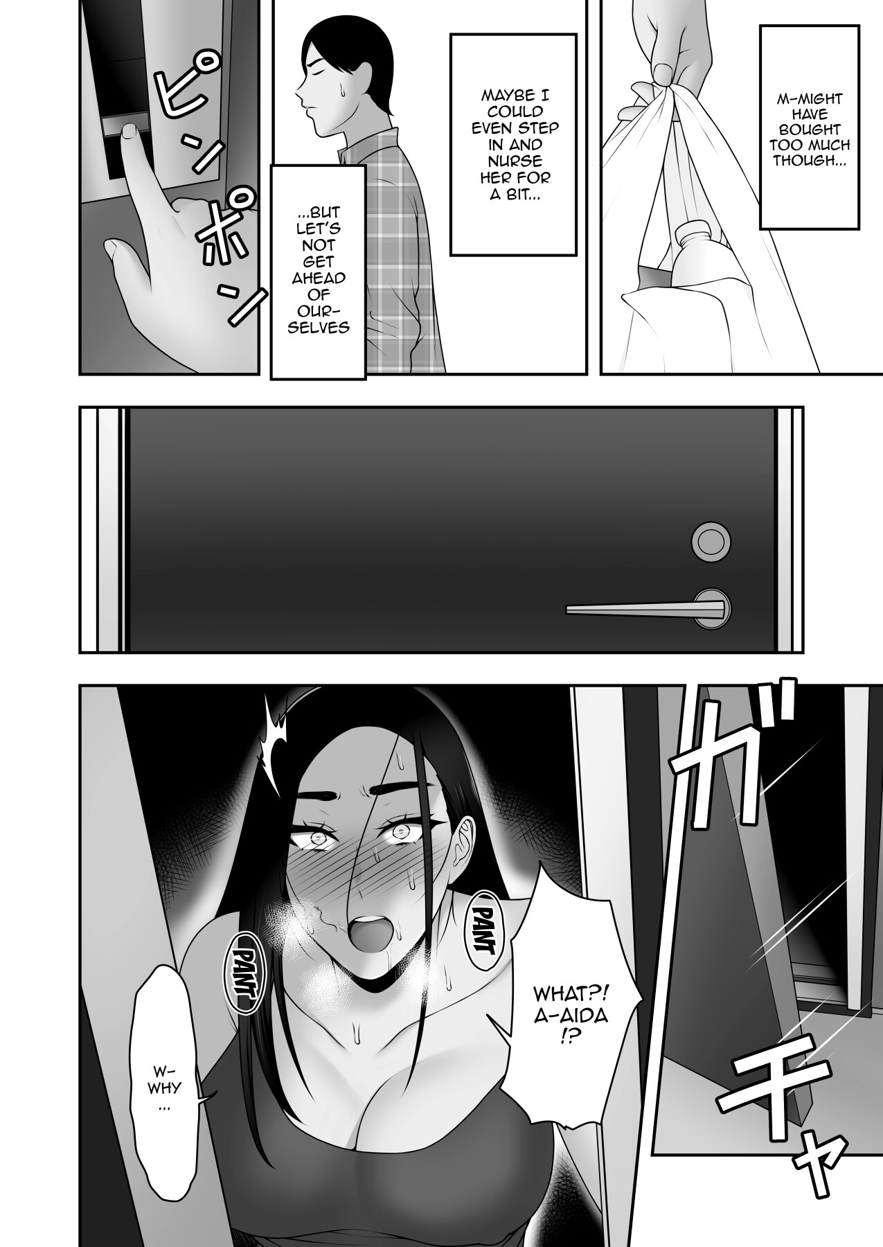 Hentai Manga Comic-Goodbye, Senpai-Read-21